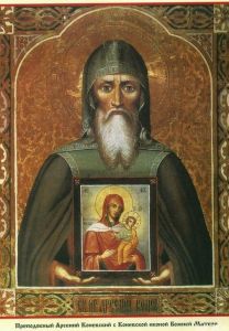 Рукописная икона Арсений Коневский