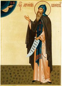 Рукописная икона Арсений Коневский