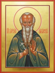 Рукописная икона Афанасий Афонский