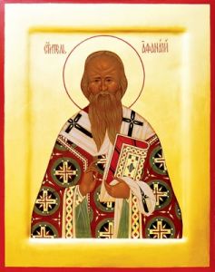 Рукописная икона Афанасий Ковровский