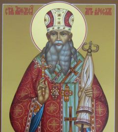 Рукописная икона Агафангел Святитель
