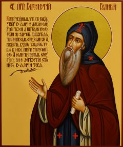 Рукописная икона Варсонофий Великий