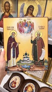 Рукописная икона Сергий Радонежский и Владимир Равноапостольный со Святой Троицей №144