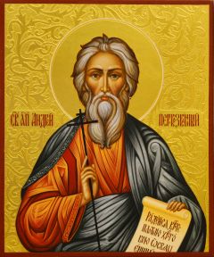 Рукописная икона Андрей Первозванный №60 (Размер 17х21 см)