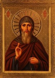 Рукописная икона Виталий Александрийский