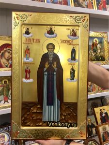 Мерная икона Архипп (Архип) Херотопский
