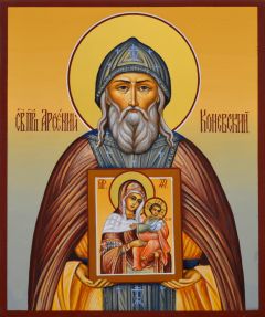 Рукописная икона Арсений Коневский