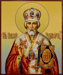 Рукописная икона Николай Чудотворец 104 