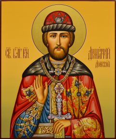 Рукописная икона Дмитрий Донской 8