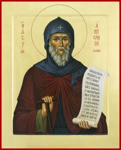 Рукописная икона Антоний Великий