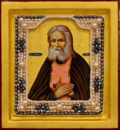 Рукописная икона Серафим Саровский с жемчугом (Размер 13*14 см)