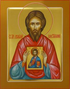 Рукописная икона Дмитрий Димитрий Константинопольский