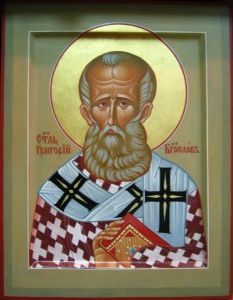 Рукописная икона Григорий Богослов