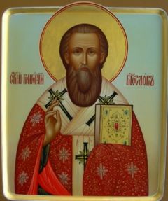 Рукописная икона Григорий Богослов