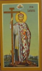 Мерная икона Константин