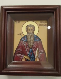 Рукописная икона Геннадий Ватопедский