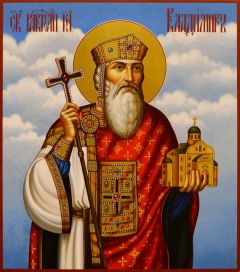 Рукописная икона Владимир равноапостольный №30 (Размер 17х21 см)
