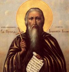 Рукописная икона Иоанникий Великий