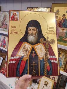 Рукописная икона Митрофан Воронежский