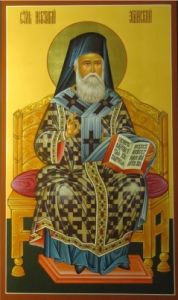 Рукописная икона Нектарий Эгинский