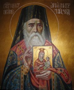 Рукописная икона Нектарий Эгинский