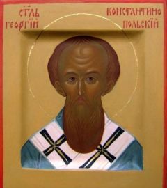 Рукописная икона Георгий Константинопольский