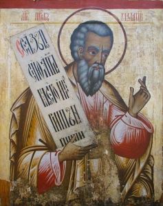 Рукописная икона Малахий (Малахия) Пророк