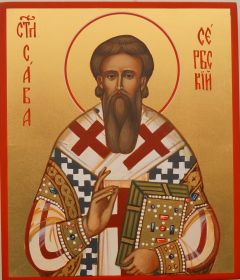 Рукописная икона Савва Сербский
