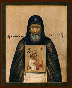 Рукописная икона Никодим Кожеозерский