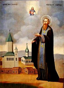 Рукописная икона Александр Куштский