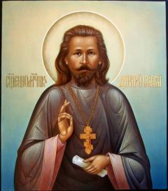Рукописная икона Дмитрий (Димитрий) Спасский