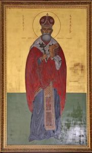 Рукописная икона Горазд Богемский