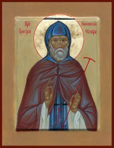 Рукописная икона Григорий Авнежский