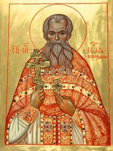 Рукописная икона Иоанн Бороздин