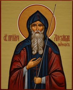 Рукописная икона Александр Пересвет
