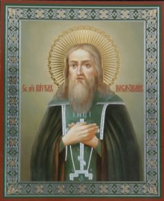 Рукописная икона Павел Печерский Послушливый