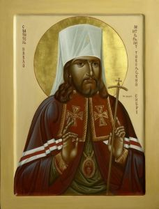 Рукописная икона Павел Тобольский