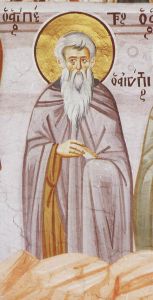 Рукописная икона Петр Египетский