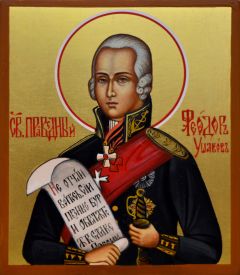Рукописная икона Федор (Феодор) Ушаков