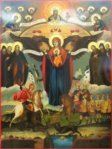 Рукописная Азовская икона Божией Матери