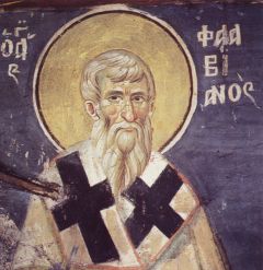 Рукописная икона Флавиан Константинопольский