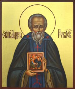 Рукописная икона Святой Андрей Рублев