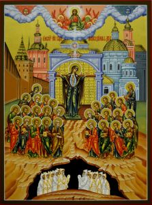 Рукописная икона Непроходимая Дверь