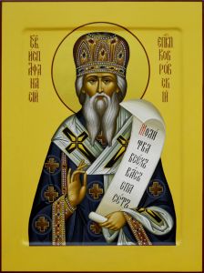 Рукописная икона Афанасий Ковровский