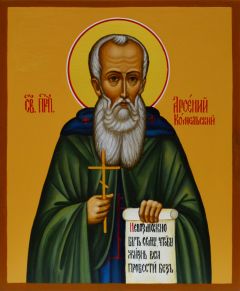 Рукописная икона Арсений Комельский