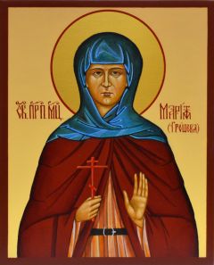 Икона Мария Грошева Преподобномученица