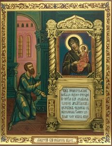 Рукописная икона Нечаянная Радость (Размер 22*28 см)