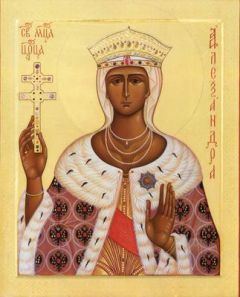 Рукописная икона Александра императрица