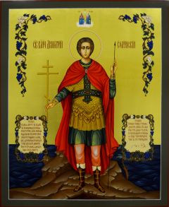 Рукописная икона Дмитрий Солунский 4
