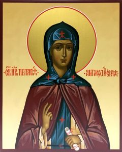 Рукописная икона Пелагея Антиохийская